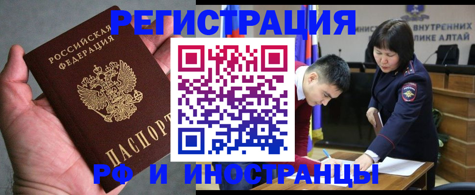 найти адрес прописки в Нягани