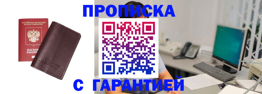 форма 3 в Нягани