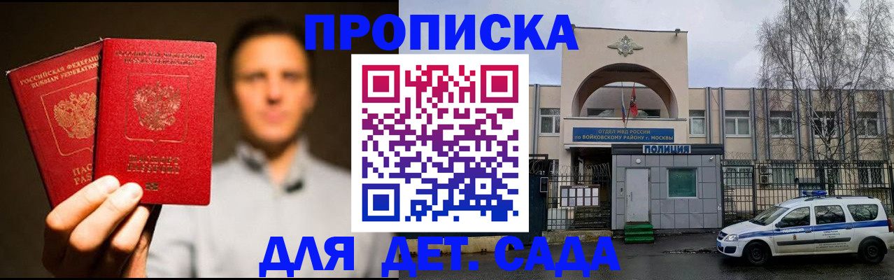 форма 3 в Нягани